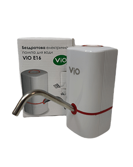 Електрична помпа VIO Е16
