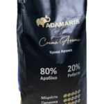 Кава в зернах Adamaris Crema Aroma 1 кг