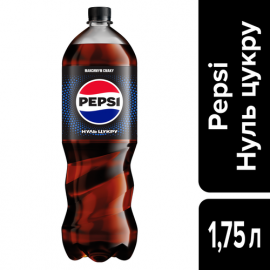 Напій Pepsi-Cola Black без цукру, сильногазований 1,75 л