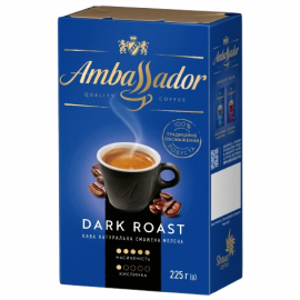 Кава мелена Ambassador Dark Roast, 225 гр