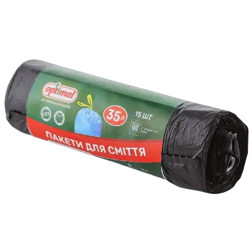 пакети для сміття
