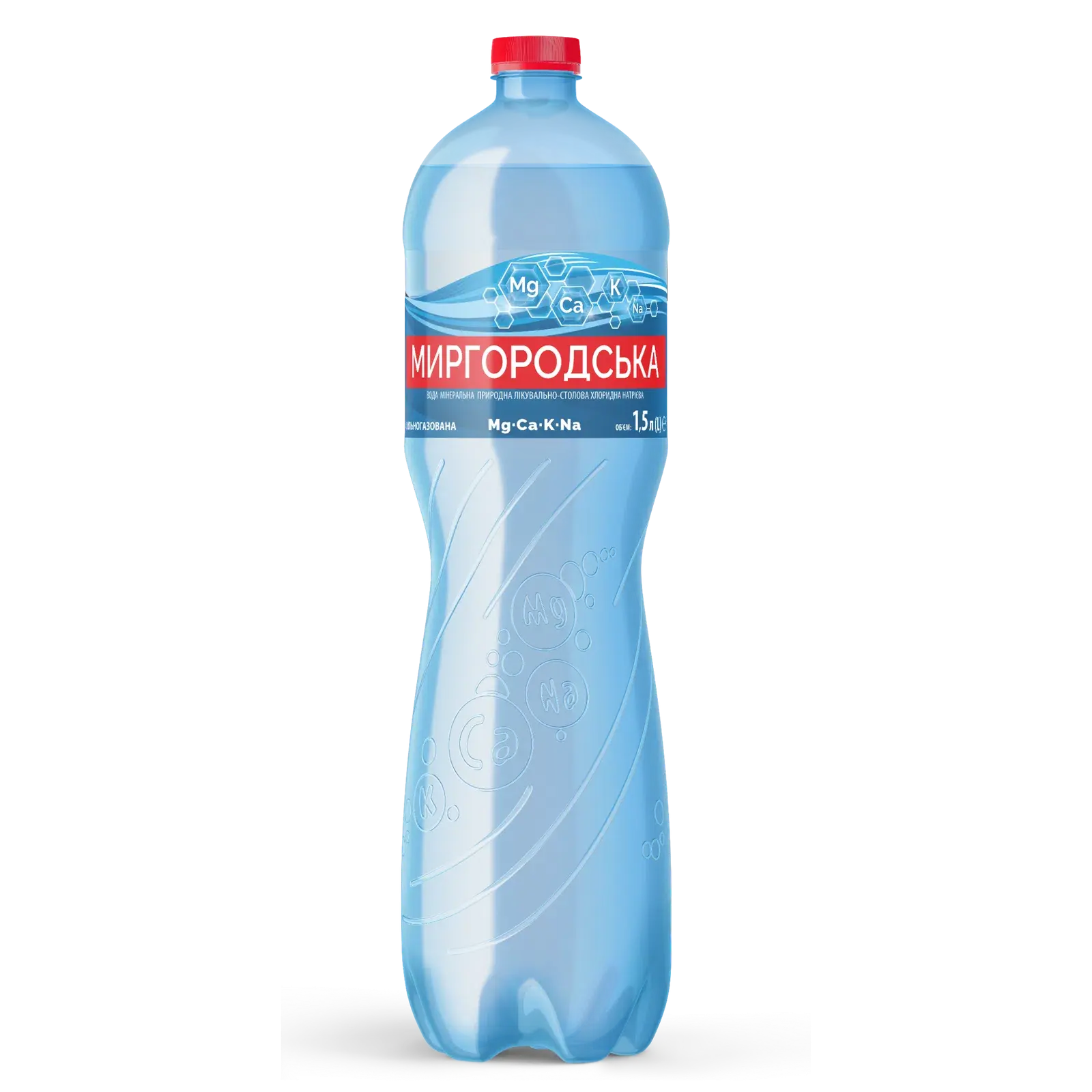 миргородська сильногазована