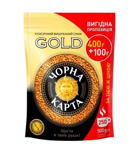 Кофе растворимый сублимированный Чёрная Карта Gold, 500гр