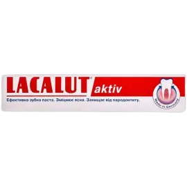 Зубна паста Lacalut Aktiv, 75мл