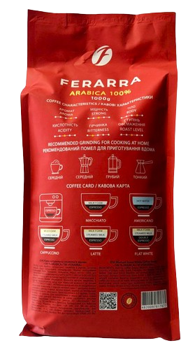 ferarra