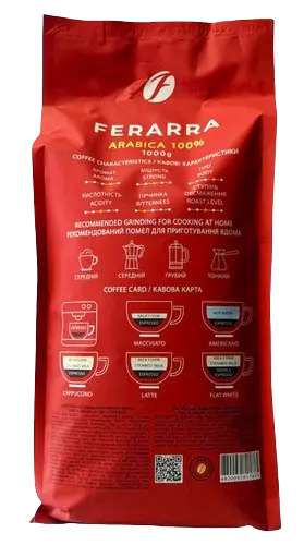 ferarra