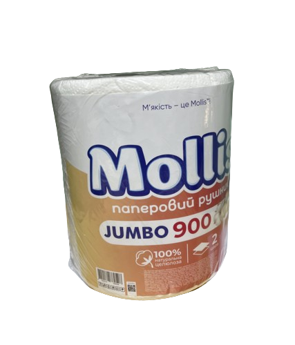 Бумажное полотенце Mollis Jumbo двухслойное, 900шт.