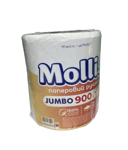 Паперовий рушник Mollis Jumbo двошаровий, 900шт.