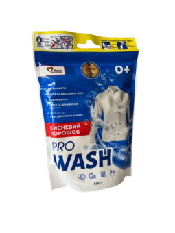Порошок кисневий ProWash для вибілювання, 500г