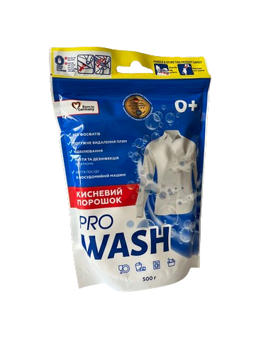 Порошок кисневий ProWash для вибілювання, 500г