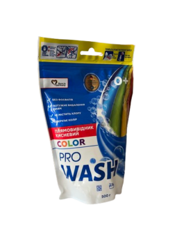 Порошок кисневий ProWash для кольорових речей, 500г