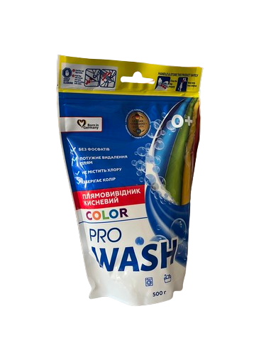 Порошок кисневий ProWash для кольорових речей, 500г