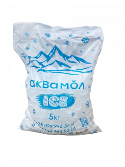 Лід харчовий Аквамол ICE, 5кг