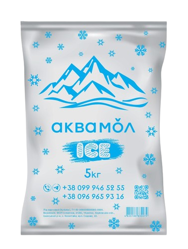 Лёд пищевой Аквамол ICE, 5кг
