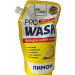 Засіб для миття посуду Pro Wash Лимон, 460г