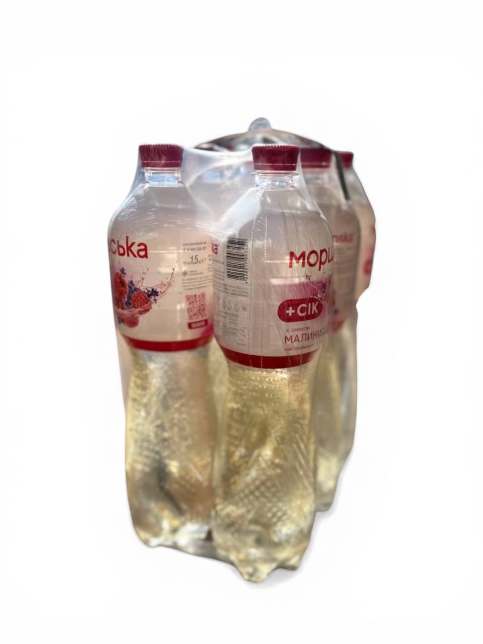 Вода питна Моршинська негазована зі смаком Малина-Лаванда 1,5 л (6 шт уп)