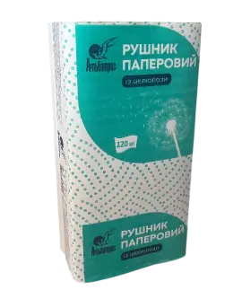 Рушник паперовий Альбатрос целюлозний, V-складання, 2-х шаровий, 120 шт