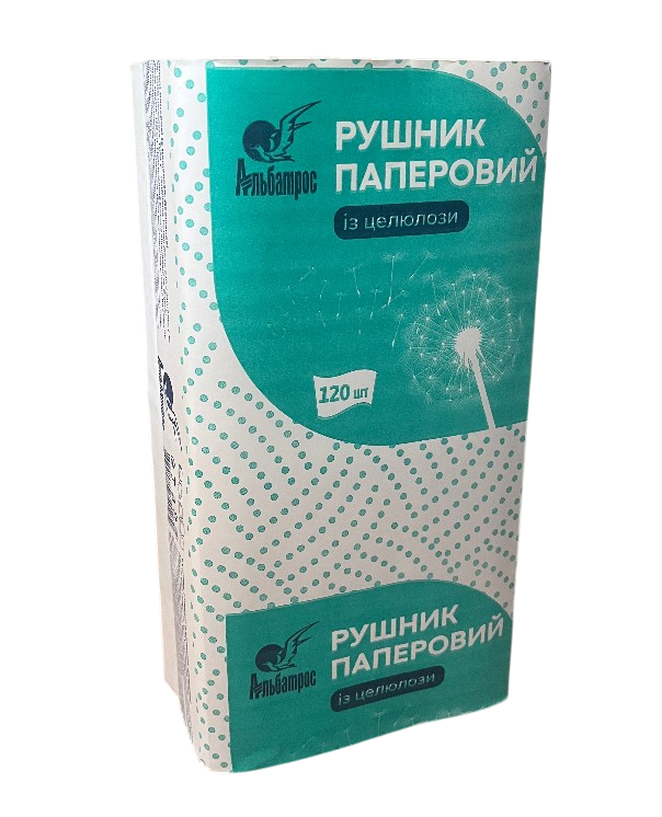 Рушник паперовий Альбатрос целюлозний, V-складання, 2-х шаровий, 120 шт