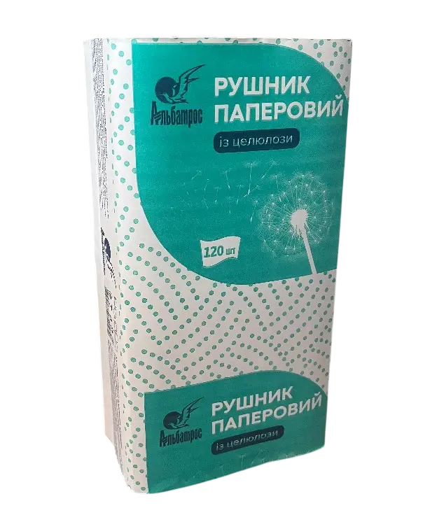 Рушник паперовий Альбатрос целюлозний, V-складання, 2-х шаровий, 120 шт